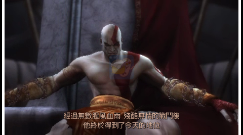 战神斯巴达幽灵（中文版）