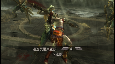 战神斯巴达幽灵（中文版）