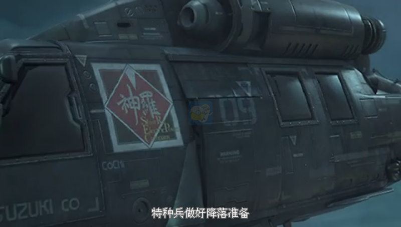 最终幻想7核心危机（汉化版）