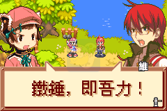 召唤之夜铸剑物语起源之石（完全汉化版）