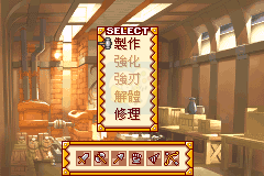 召唤之夜铸剑物语起源之石（完全汉化版）