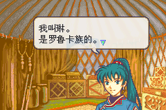 口袋妖怪圣灰（中文版）