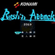 绿色兵团恶搞版(中文版) 绿色兵团恶搞版(中文版)