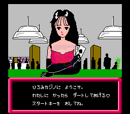 洛克人4小玩意儿（美版）