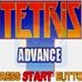 俄罗斯方块Advance(日版）