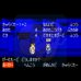 热血物语EX(日版) 热血物语EX(日版)