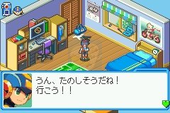 洛克人网络战斗6电脑兽麒麟（半汉化版）