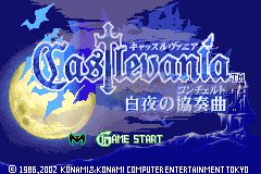 恶魔城白夜的协奏曲（中文版）