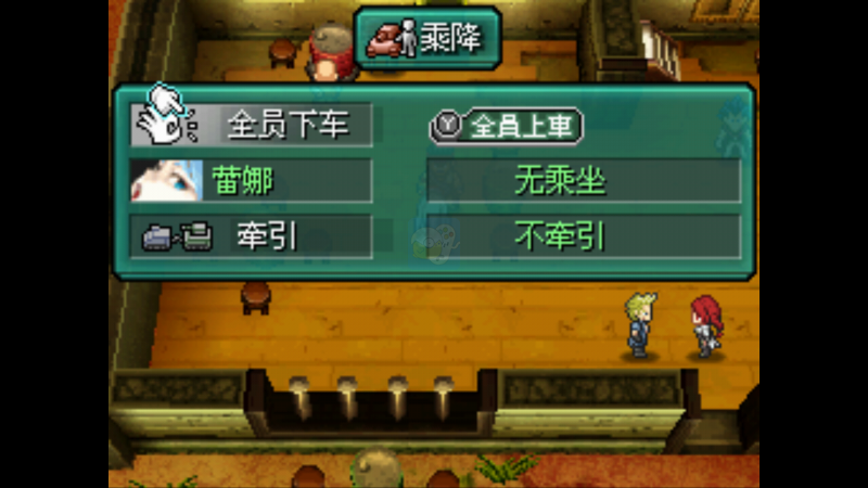 重装机兵NEX1.26R（中文版）