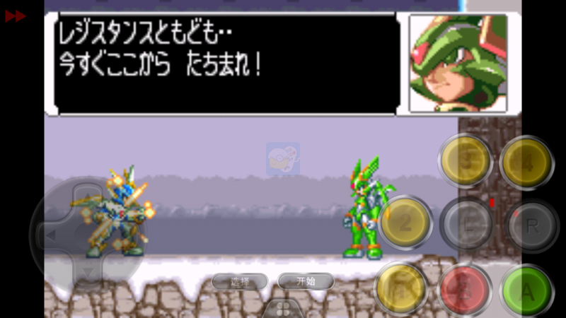 洛克人Zero3Copy-X（日版）