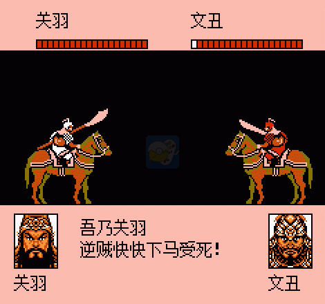 吞食天地曹操传重置版（中文版）