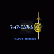 火焰纹章外传 火焰纹章外传