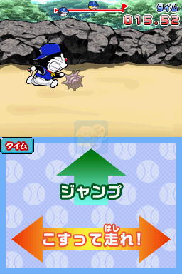 机器猫棒球2热斗究级赛场（日版）