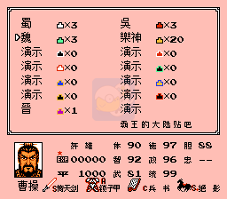 一乐版7/7普通BOSS乐神v10.5.1英雄起源