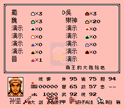 一乐版7/7普通BOSS乐神v10.5.1英雄起源
