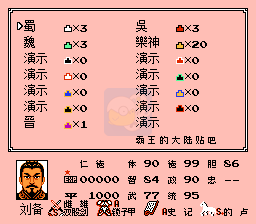 一乐版7/7普通BOSS乐神v10.5.1英雄起源