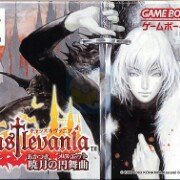 恶魔城晓月圆舞曲冷知识(中文版)