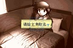 火焰纹章选召者们（中文版）