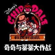 松鼠大作战hack(汉化版) 松鼠大作战hack(汉化版)
