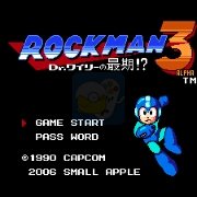 洛克人3阿尔法(日版) 洛克人3阿尔法(日版)