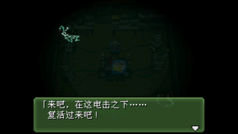 重装机兵3温柔修改版（中文版）