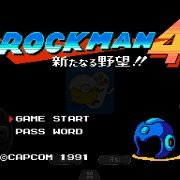 洛克人4伪9（日版）
