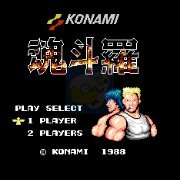 魂斗罗之噩梦晨曦(日版) 魂斗罗之噩梦晨曦(日版)