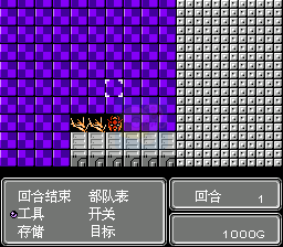 第二次机器人大战蓝月3（中文版）