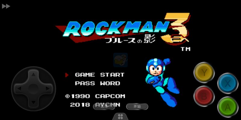 洛克人3加强版(日版)