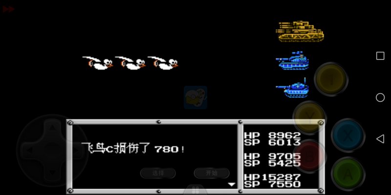 重装机兵plus大车版本6.1（中文版）