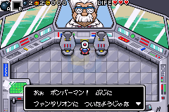 炸弹人传说hack（日版）