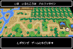 炸弹人传说hack（日版）