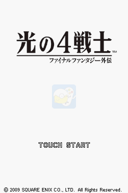 光之四战士最终幻想外传（日版）
