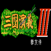 英雄起源群友传(中文版) 英雄起源群友传(中文版)