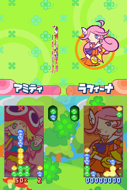 噗哟噗哟15周年庆（汉化版）