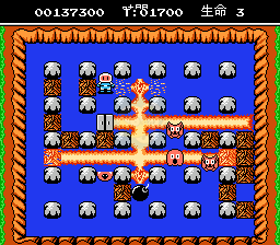 炸弹人2轰炸超人2hack（美版）