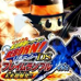 家庭教师HitmanReborn!DS火焰对战X未来超爆发(日版) 家庭教师HitmanReborn!DS火焰对战X未来超爆发(日版)