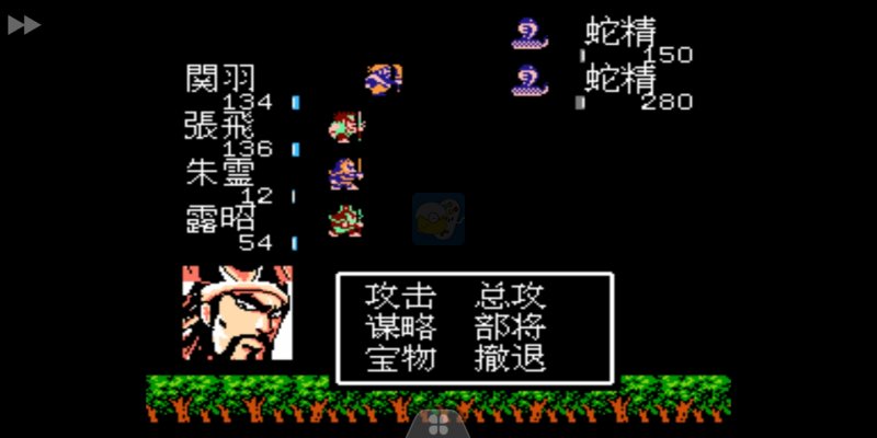 吞食天地2英雄联盟（中文版）