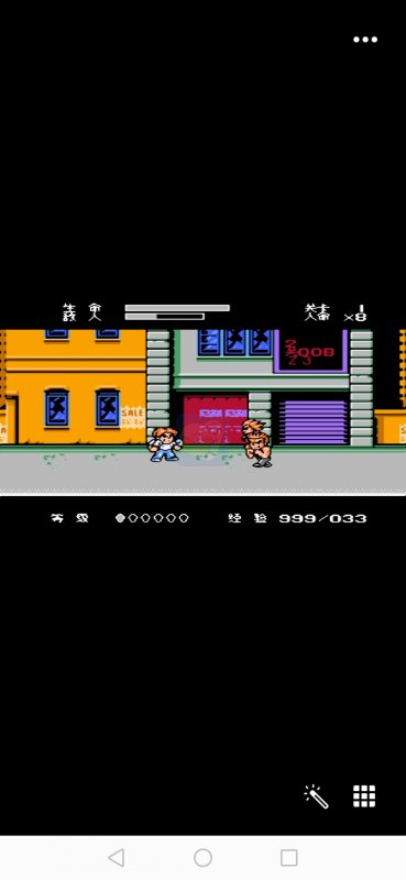 SD快打旋风HACK阿木一坑版（中文版）
