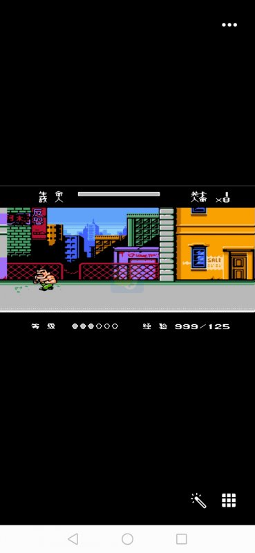 SD快打旋风HACK阿木一坑版（中文版）