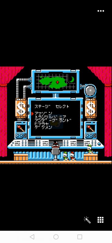 唐老鸭梦冒险1HACK阿木一坑版(美版)