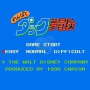 唐老鸭梦冒险1HACK阿木一坑版(美版) 唐老鸭梦冒险1HACK阿木一坑版(美版)