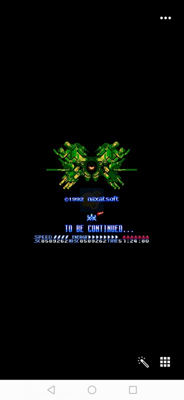 热血足球2HACK阿木一坑版（汉化版）