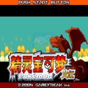 口袋妖怪火红802（中文版）