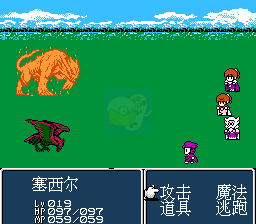 最终幻想2光明篇（中文版）