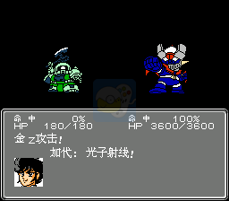 第二次超级机器人大战瓦尔基奥版（简体中文版）