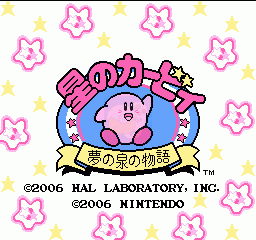 星之卡比梦之泉物语（汉化版）