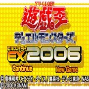 游戏王怪兽对决EX2006修改版幻魔次世代(汉化版) 游戏王怪兽对决EX2006修改版幻魔次世代(汉化版)