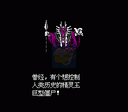 哆啦A梦超时空历险（中文版）