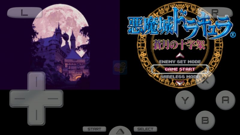 恶魔城苍月十字架魔法阵一笔画（中文版）